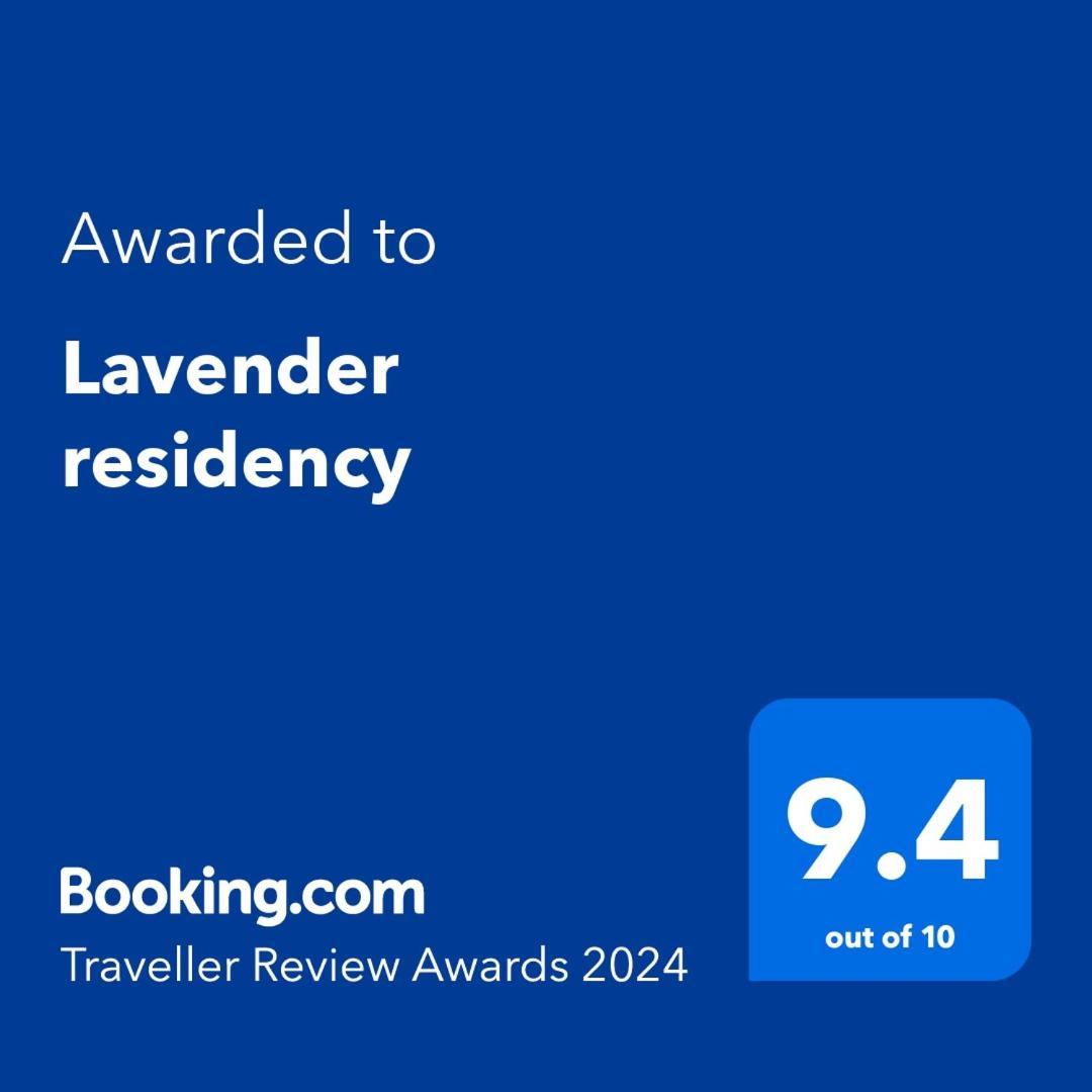 Lavender Residency Bed & Breakfast Varkala Exterior photo